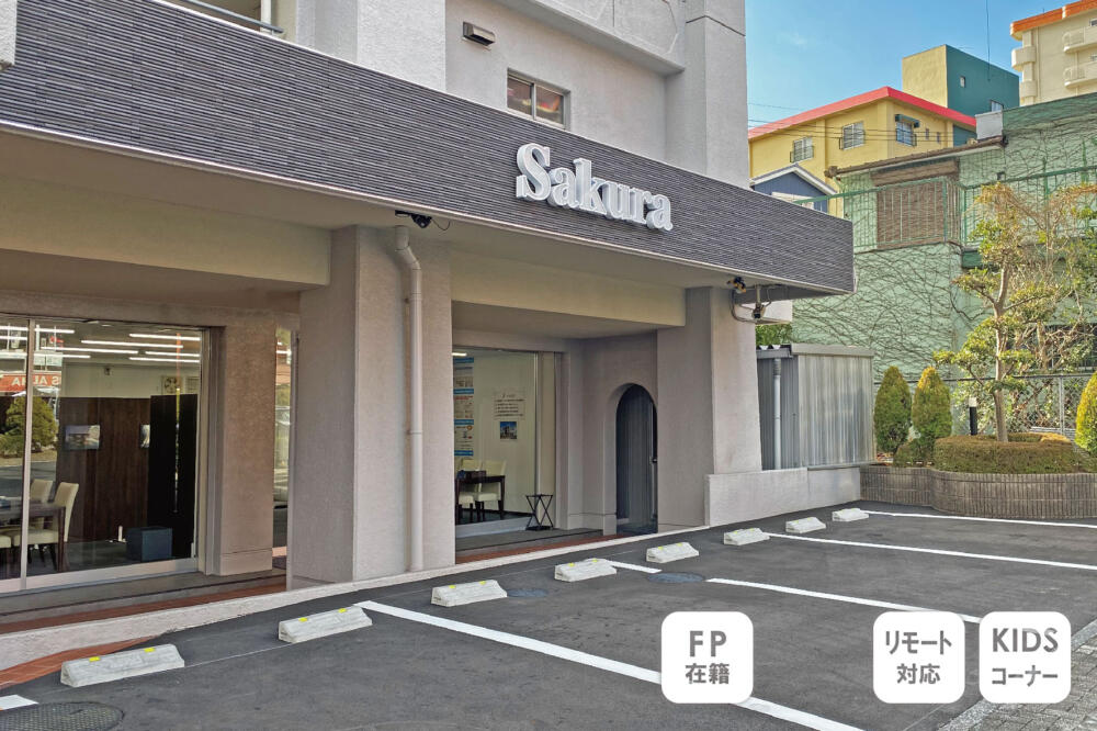 名古屋店